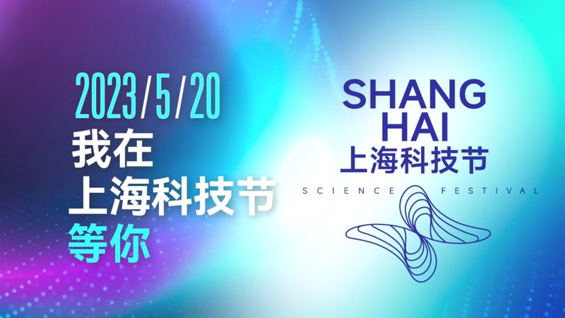 知识图谱搜索引擎：北京公司的创新与挑战