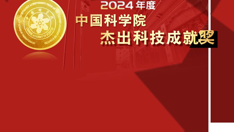 科技展厅设计，如何打造行业标杆？**