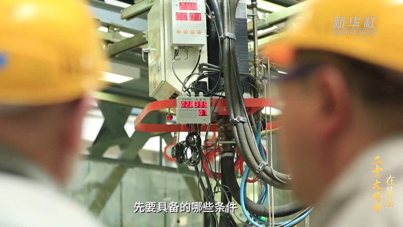 知识图谱实体关系抽取：揭秘其背后的算法奥秘