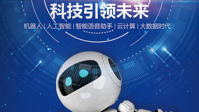 SaaS行业解决方案：厂家直销的五大关键考量